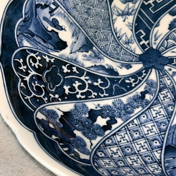 Japanese Hand Painted 10" Imari Arita Blue White Bowl Porcelain Traditional - Picture 3 of 9